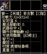 寶1.JPG