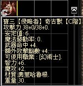寶3.JPG