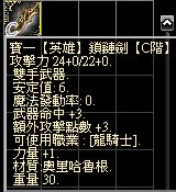 寶1.JPG