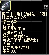 寶2.JPG