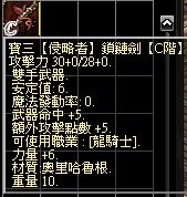 寶3.JPG