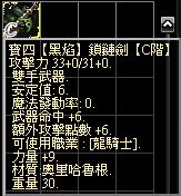寶4.JPG