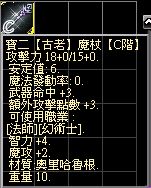 寶2.JPG