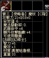 寶3.JPG