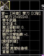 寶1.JPG