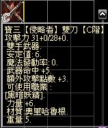寶3.JPG