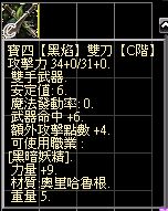 寶4.JPG