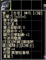 寶2.JPG
