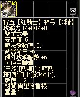 寶5.JPG