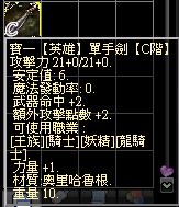 寶1.JPG