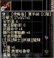 寶3.JPG